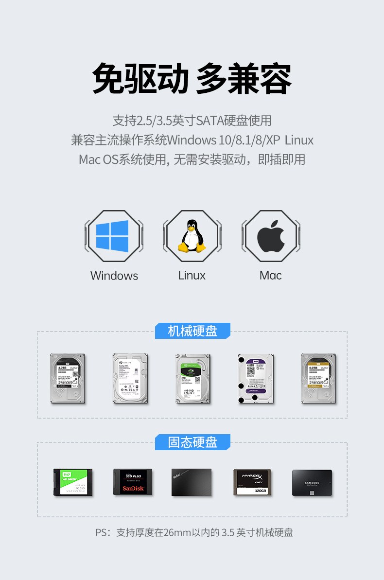 家庭影视库建设 48TB海量存储4K影片 家庭影视库建设 48TB海量存储4K影片