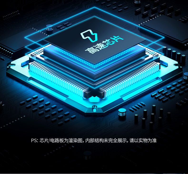 支持AP模式 电脑变身无线热点 多设备共享网络 支持AP模式 电脑变身无线热点 多设备共享网络