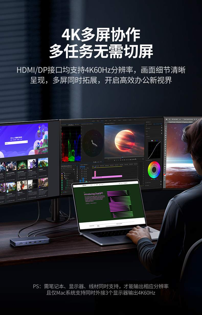 SD/TF双卡槽 104MB/s读卡速度 摄影素材快速导入 SD/TF双卡槽 104MB/s读卡速度 摄影素材快速导入