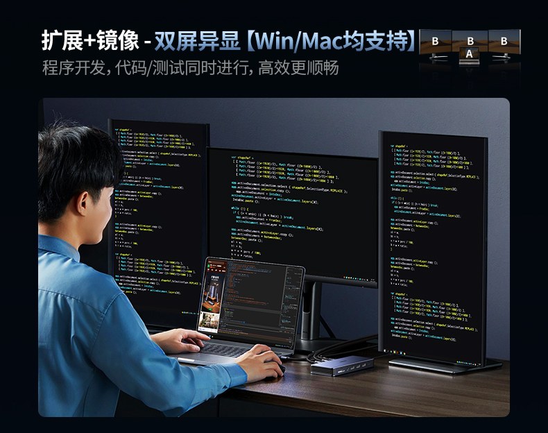 HDMI接口支持2K144Hz 游戏影音流畅体验 HDMI接口支持2K144Hz 游戏影音流畅体验