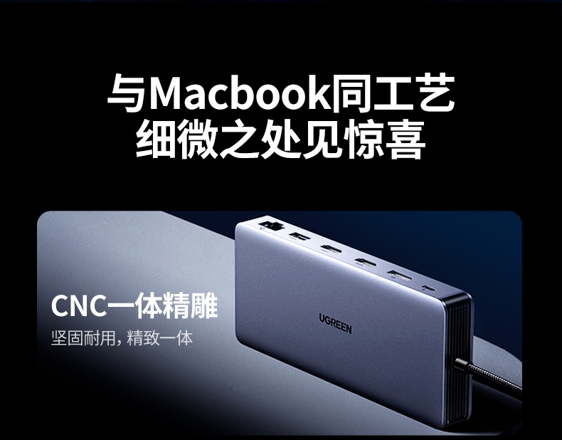 千兆网口替代无线 传输更稳定 大型文件不中断 千兆网口替代无线 传输更稳定 大型文件不中断