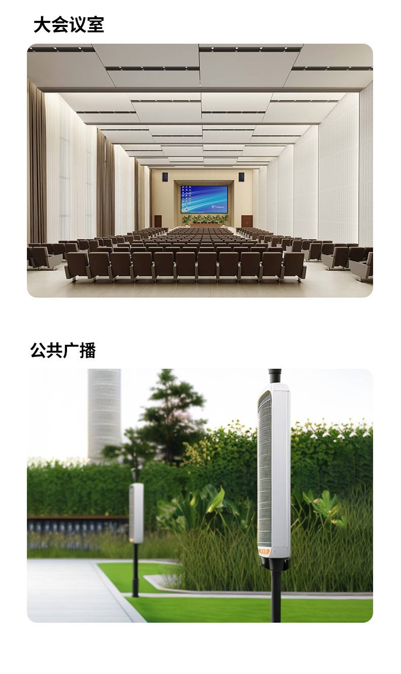 家庭影院隐藏式布线神器 不破坏装修风格 音质无损传输 家庭影院隐藏式布线神器 不破坏装修风格 音质无损传输