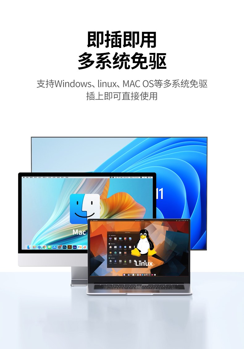 大型会议室音频解决方案 主讲台与后排音箱信号同步传输 大型会议室音频解决方案 主讲台与后排音箱信号同步传输