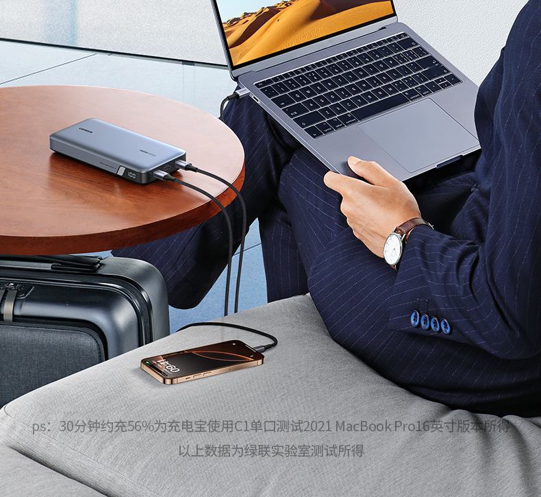 智能数显屏 实时查看剩余电量及充电状态 智能数显屏 实时查看剩余电量及充电状态