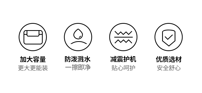 hth登录官网
-品质新体验,数码选绿联 绿联LP584电脑包侧面外观,耐磨牛津布材质坚韧耐用