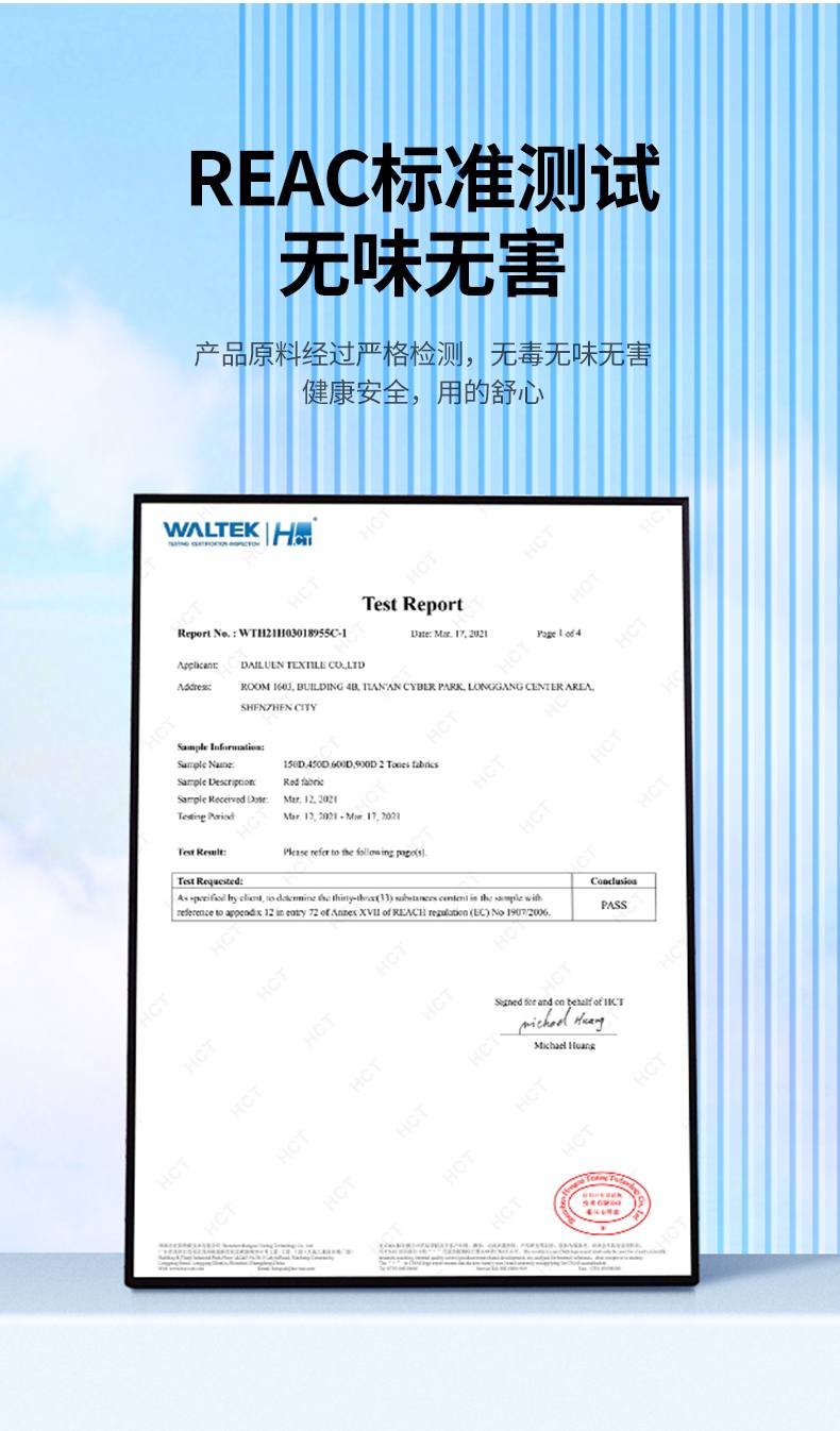 hth登录官网
-品质新体验,数码选绿联 绿联LP584电脑包内层特写,柔软亲肤保护设备
