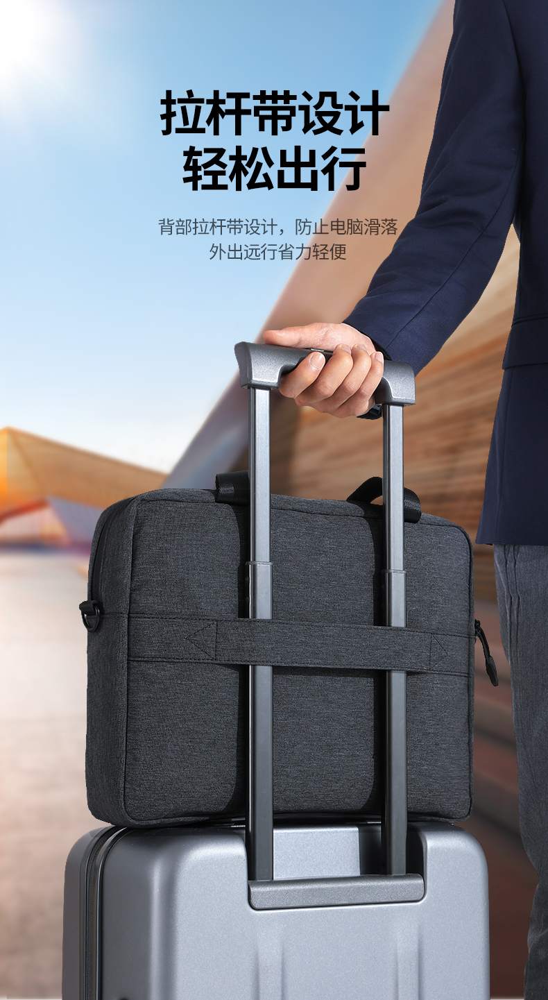 hth登录官网
-品质新体验,数码选绿联 绿联LP584电脑包拉链细节展示,品质细节可靠