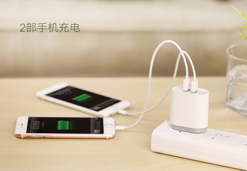 hth登录官网-品质新体验,数码选绿联