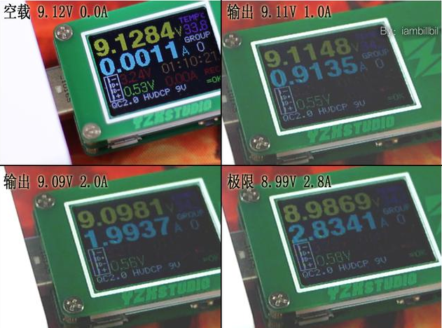 绿联QC2.0快充评测11