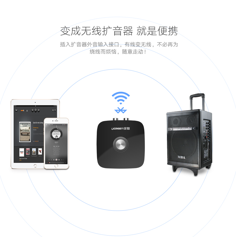 hth登录官网-品质新体验,数码选绿联