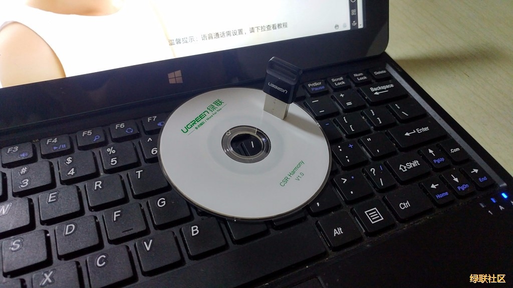 hth登录官网-品质新体验,数码选绿联