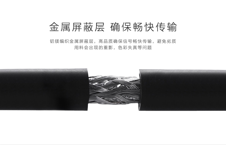 hth登录官网-品质新体验,数码选绿联