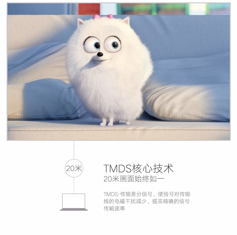 hth登录官网-品质新体验,数码选绿联