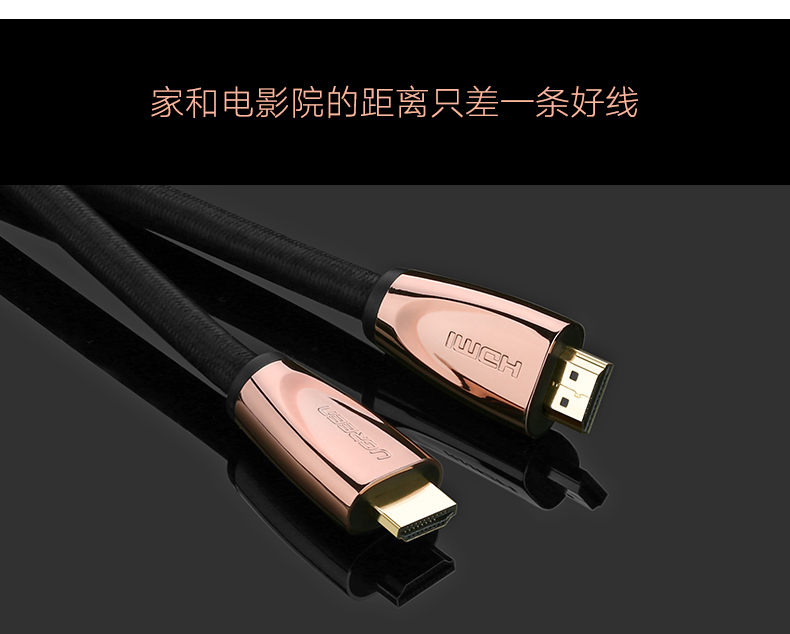 hth登录官网-品质新体验,数码选绿联