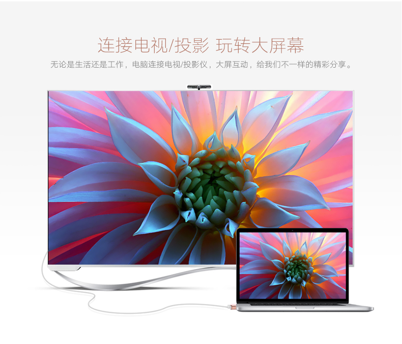 hth登录官网-品质新体验,数码选绿联