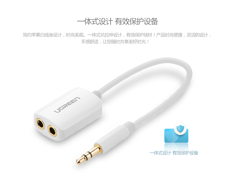 hth登录官网-品质新体验,数码选绿联