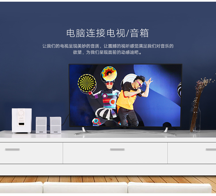 hth登录官网-品质新体验,数码选绿联