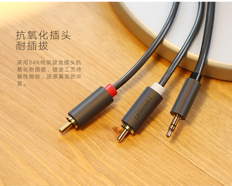 hth登录官网-品质新体验,数码选绿联