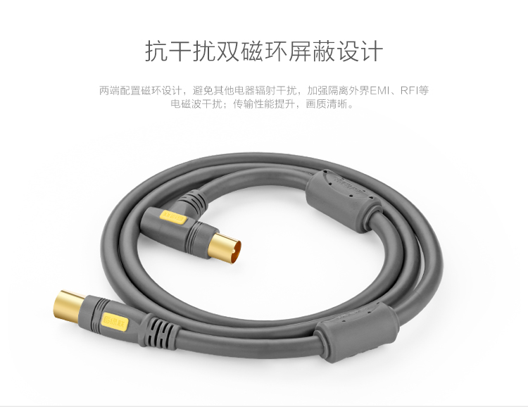 hth登录官网-品质新体验,数码选绿联