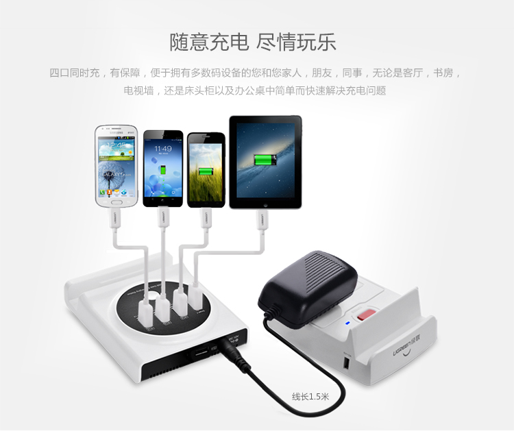 hth登录官网-品质新体验,数码选绿联