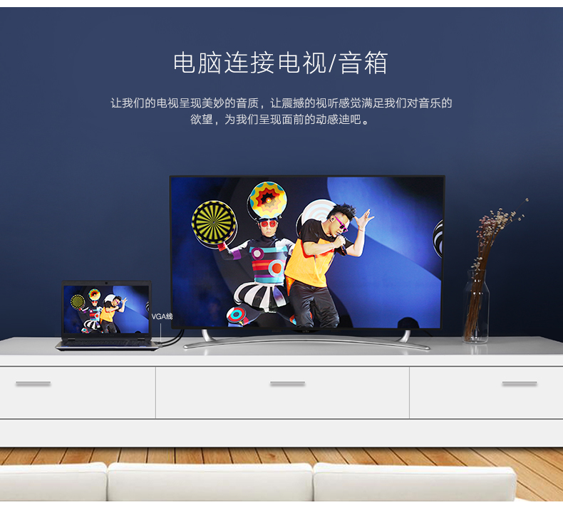 hth登录官网-品质新体验,数码选绿联