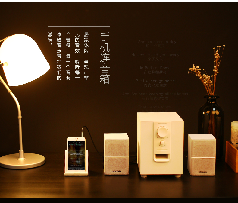 hth登录官网-品质新体验,数码选绿联