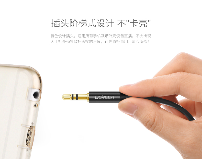 hth登录官网-品质新体验,数码选绿联