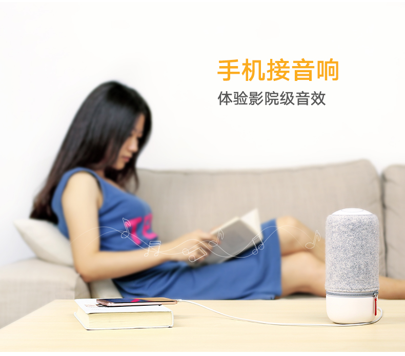 hth登录官网-品质新体验,数码选绿联