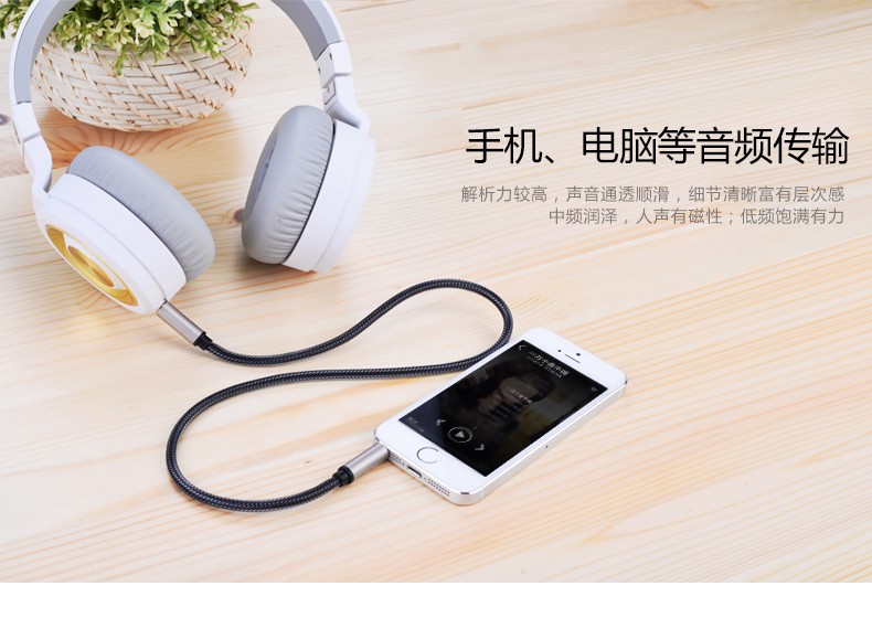 hth登录官网-品质新体验,数码选绿联