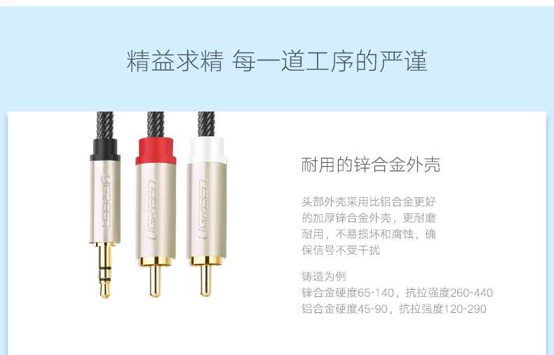 hth登录官网-品质新体验,数码选绿联