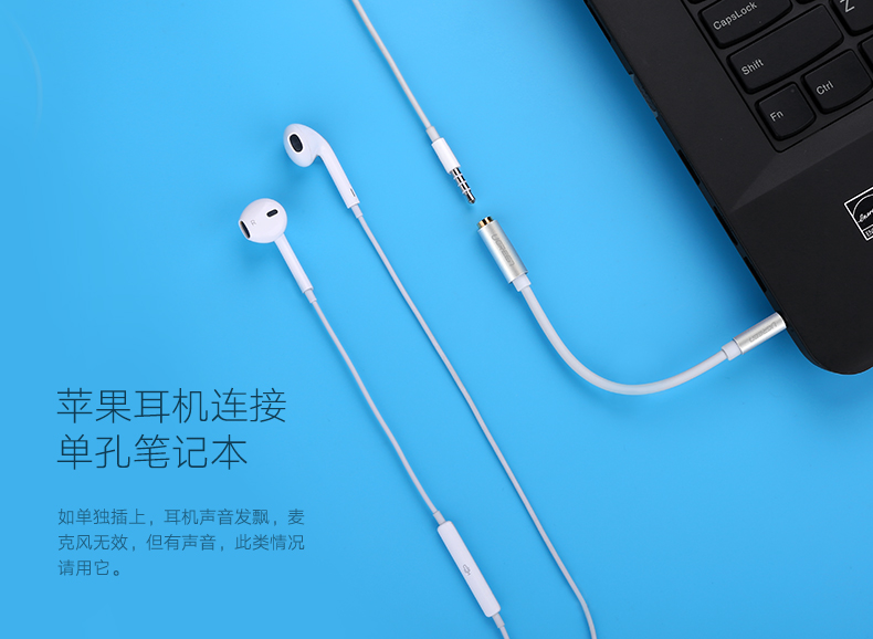 hth登录官网-品质新体验,数码选绿联