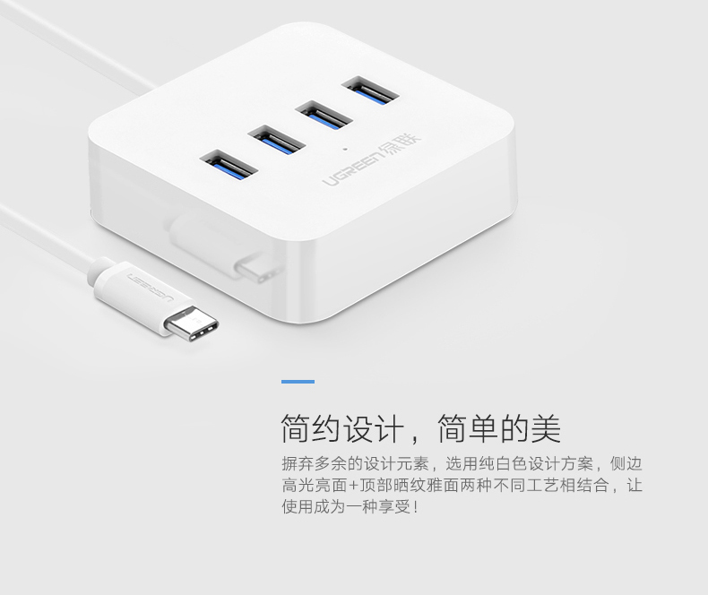 hth登录官网-品质新体验,数码选绿联