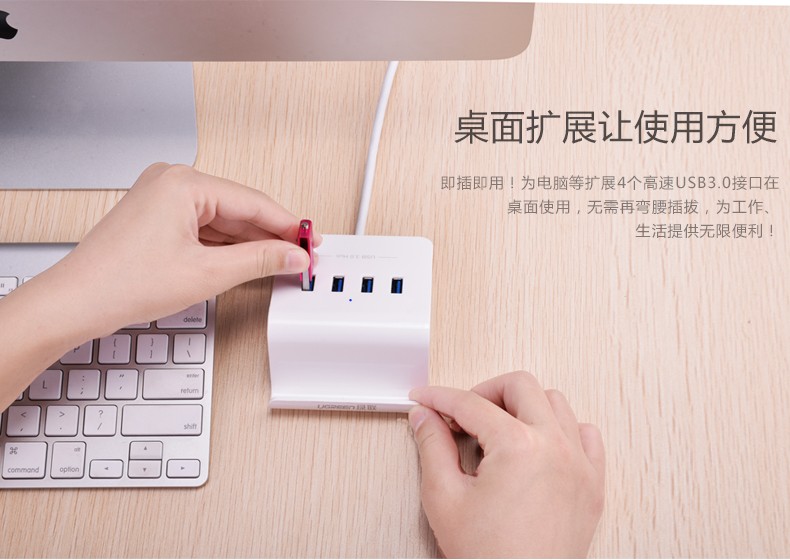 hth登录官网-品质新体验,数码选绿联