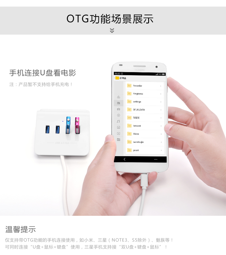 hth登录官网-品质新体验,数码选绿联