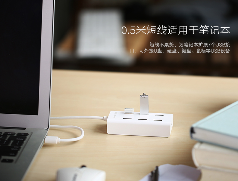 hth登录官网-品质新体验,数码选绿联