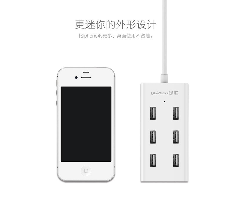 hth登录官网-品质新体验,数码选绿联