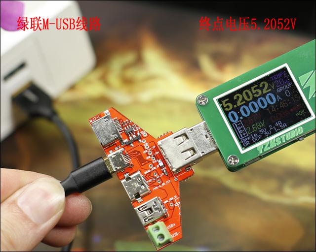 不分正反双向插拔:绿联micro usb手机数据线简评