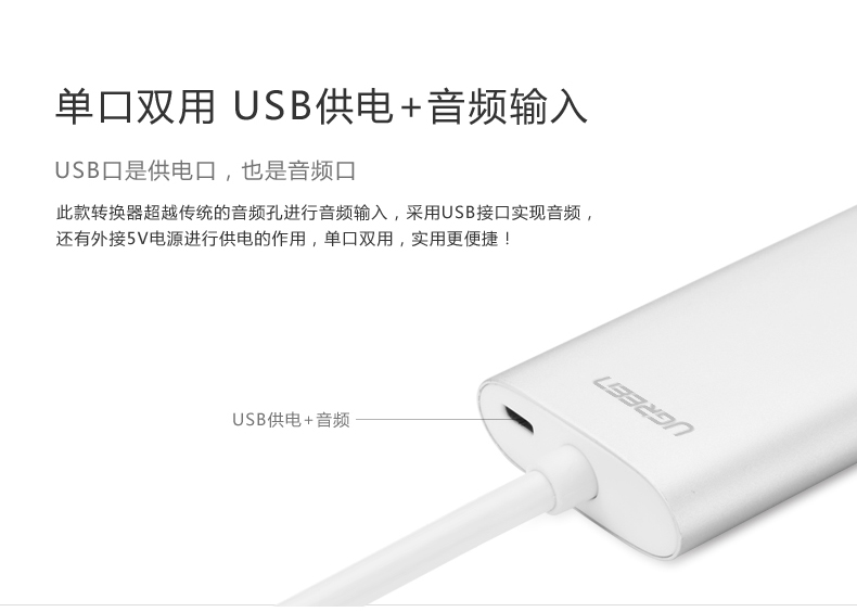 hth登录官网-品质新体验,数码选绿联