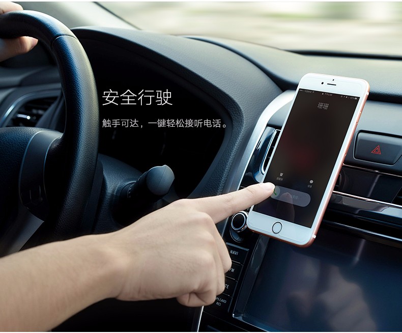 hth登录官网-品质新体验,数码选绿联