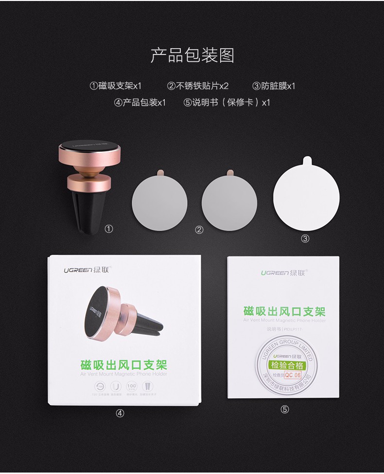 hth登录官网-品质新体验,数码选绿联