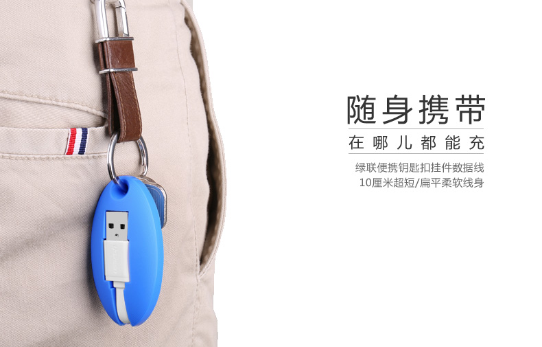 hth登录官网-品质新体验,数码选绿联