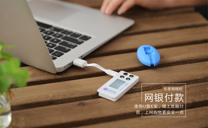 hth登录官网-品质新体验,数码选绿联