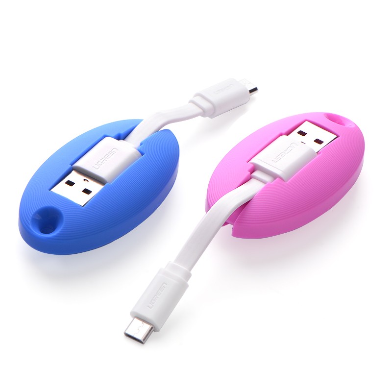 绿联Micro usb便携数据线