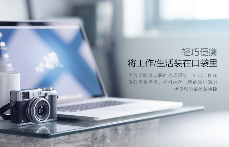 hth登录官网-品质新体验,数码选绿联