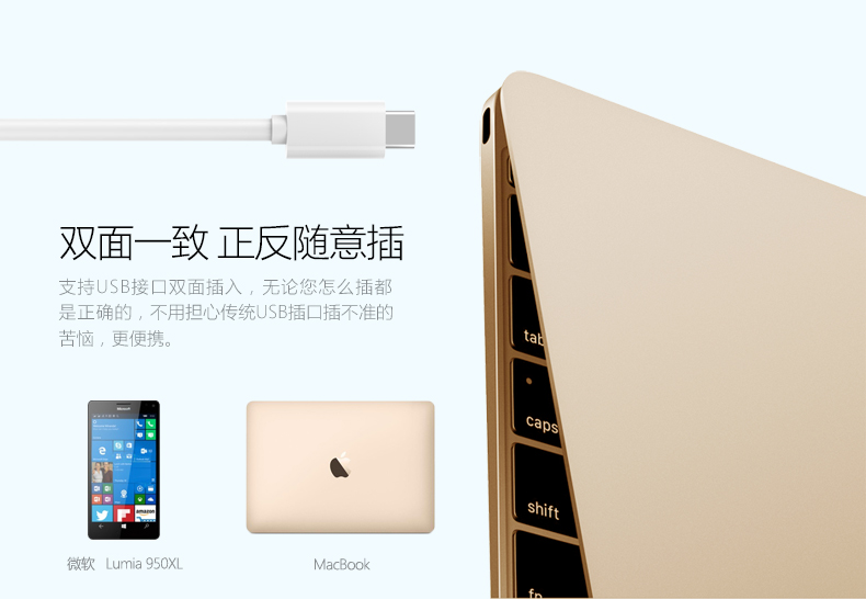 hth登录官网-品质新体验,数码选绿联