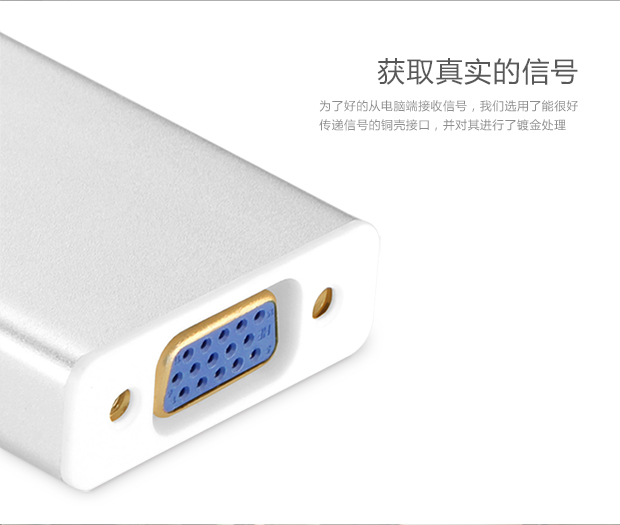 hth登录官网-品质新体验,数码选绿联