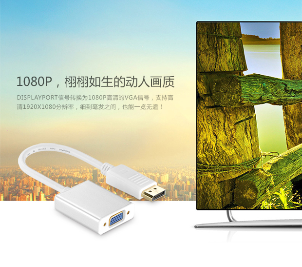 hth登录官网-品质新体验,数码选绿联