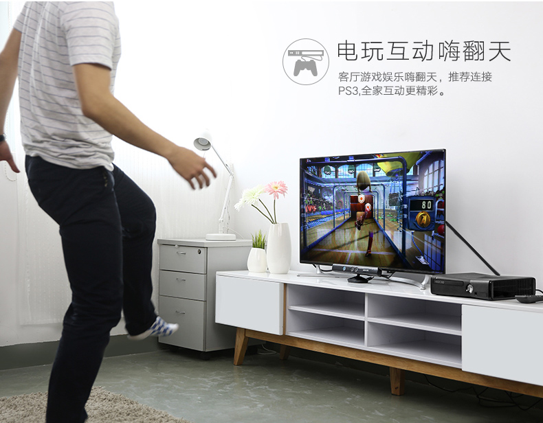 hth登录官网-品质新体验,数码选绿联