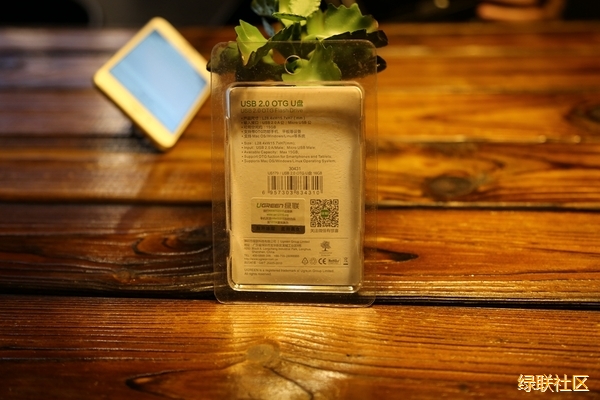 绿联U盘,绿联OTGU盘