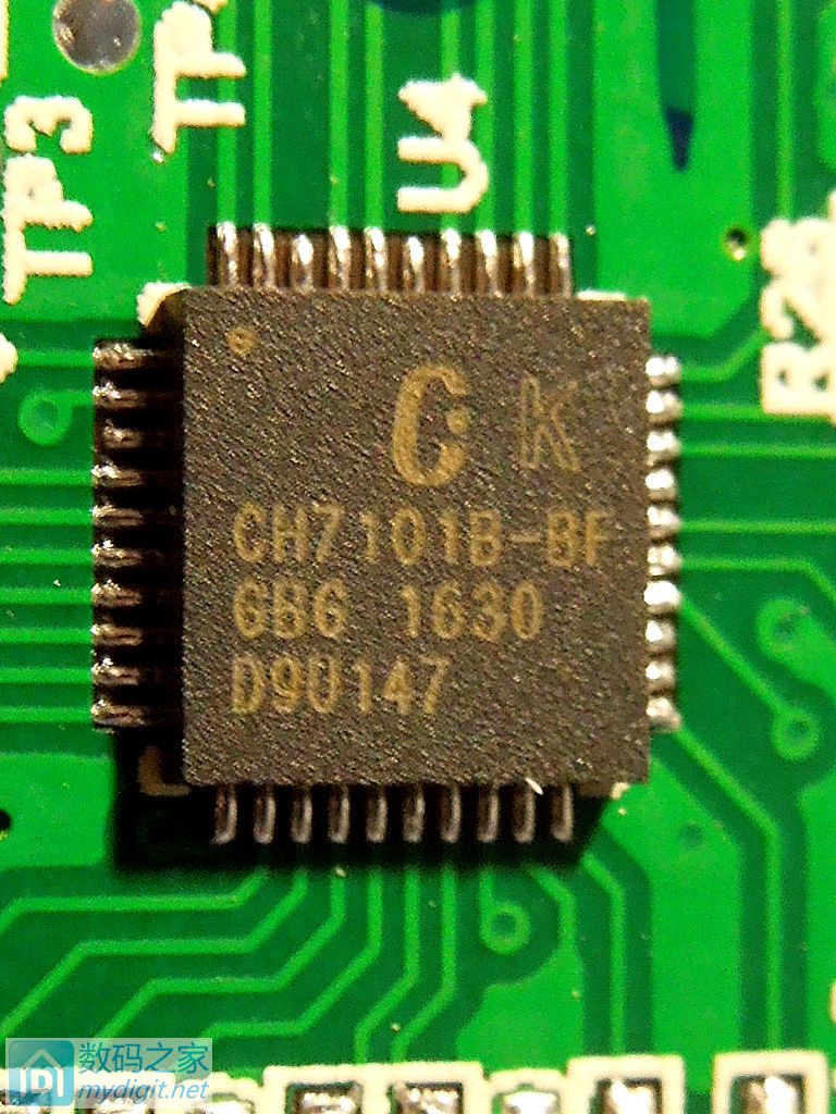 拆解 绿联（UGREEN）40247 HDMI转VGA线转换器，质量还不错！